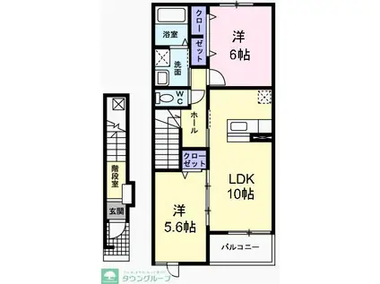 グリーンロード南平(2LDK/2階)の間取り写真