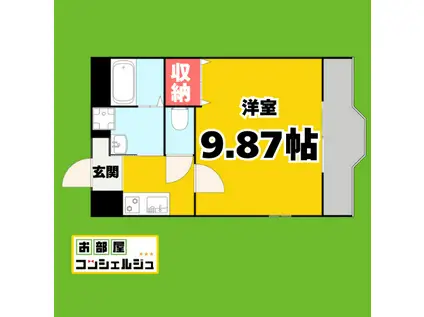 ネオ プリムローズ(1K/1階)の間取り写真