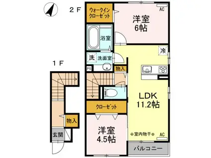 銀河タウン B(2LDK/2階)の間取り写真