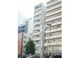 中銀第2新橋マンシオン