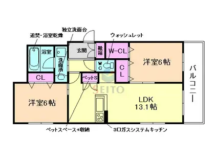ココテラス豊中(2LDK/2階)の間取り写真