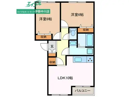 マリンパレスA(2LDK/1階)の間取り写真