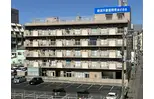 新潟不動産開発ビル