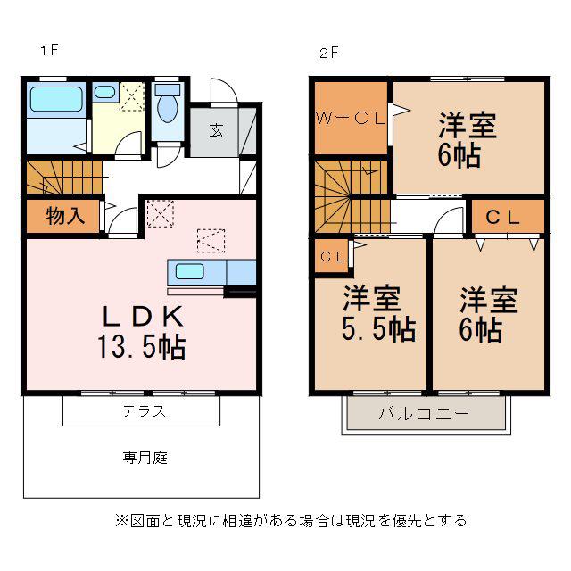 グラース(3LDK/1階)の間取り写真