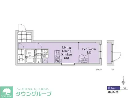 EXAM新中野II(1LDK/2階)の間取り写真