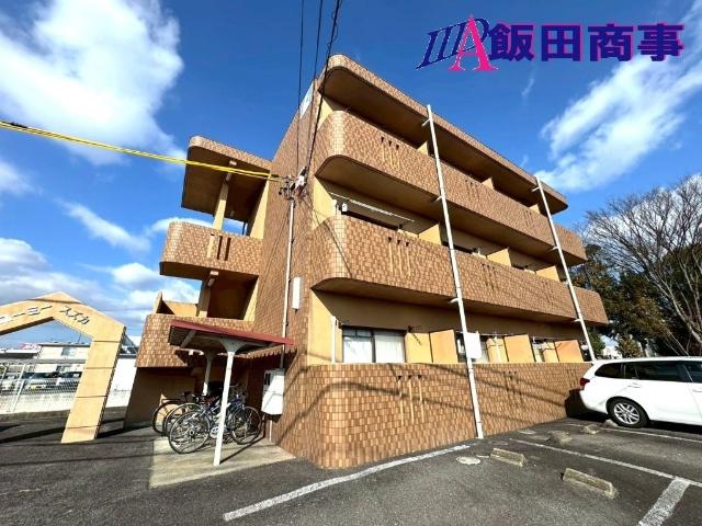 ユーミースズカ