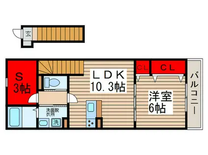 アムール松飛台(1SLDK/2階)の間取り写真