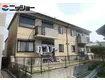 MAISON DE MOERB(2LDK/2階)