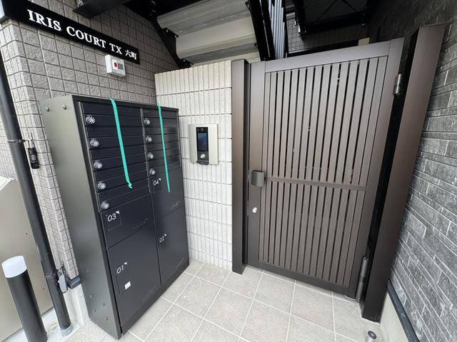 IRIS COURT TX六町
