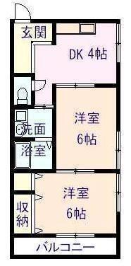 エスペレ小楠(2DK/2階)の間取り写真