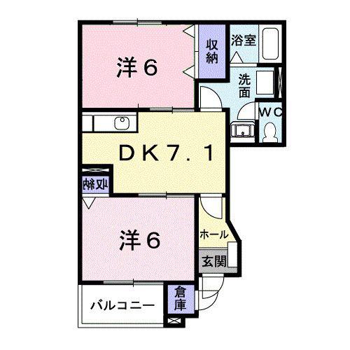 プログレスA(2DK/1階)の間取り写真
