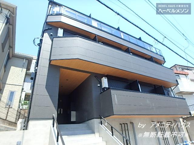 AF ASレジデンス相模原