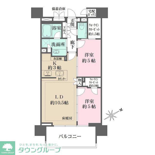 ザ・パークハウス東中野プレイス(2LDK/7階)の間取り写真