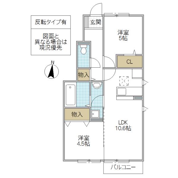 シャイニー・スカイコート(2LDK/1階)の間取り写真