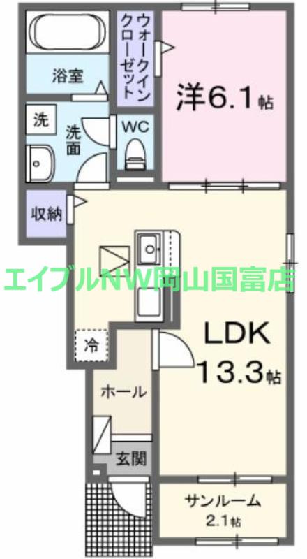 エスポワール昴B(1LDK/1階)の間取り写真