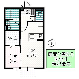 エクセルエーデルハイム(1DK/2階)の間取り写真
