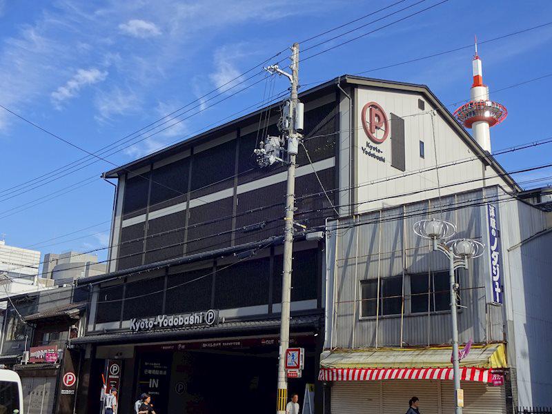 マンションロードウェイ