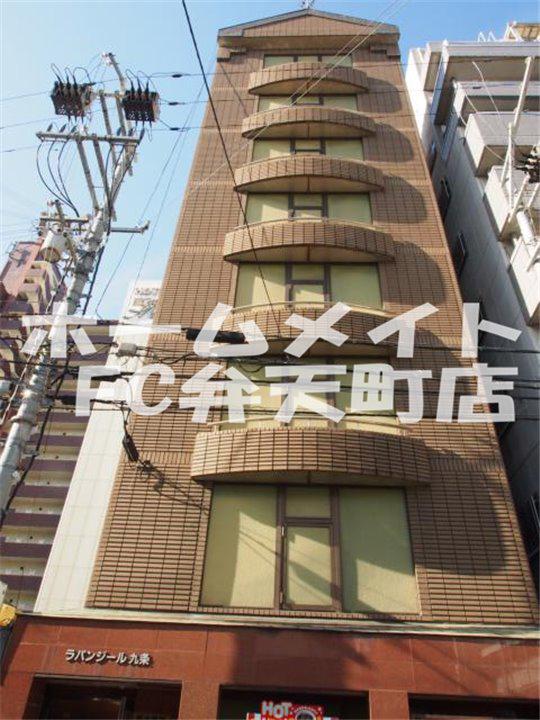 ラパンジール九条