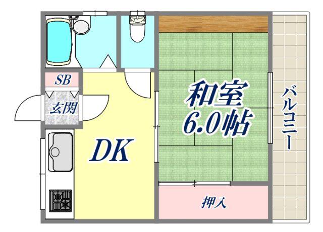 入山ハイツ(1DK/2階)の間取り写真