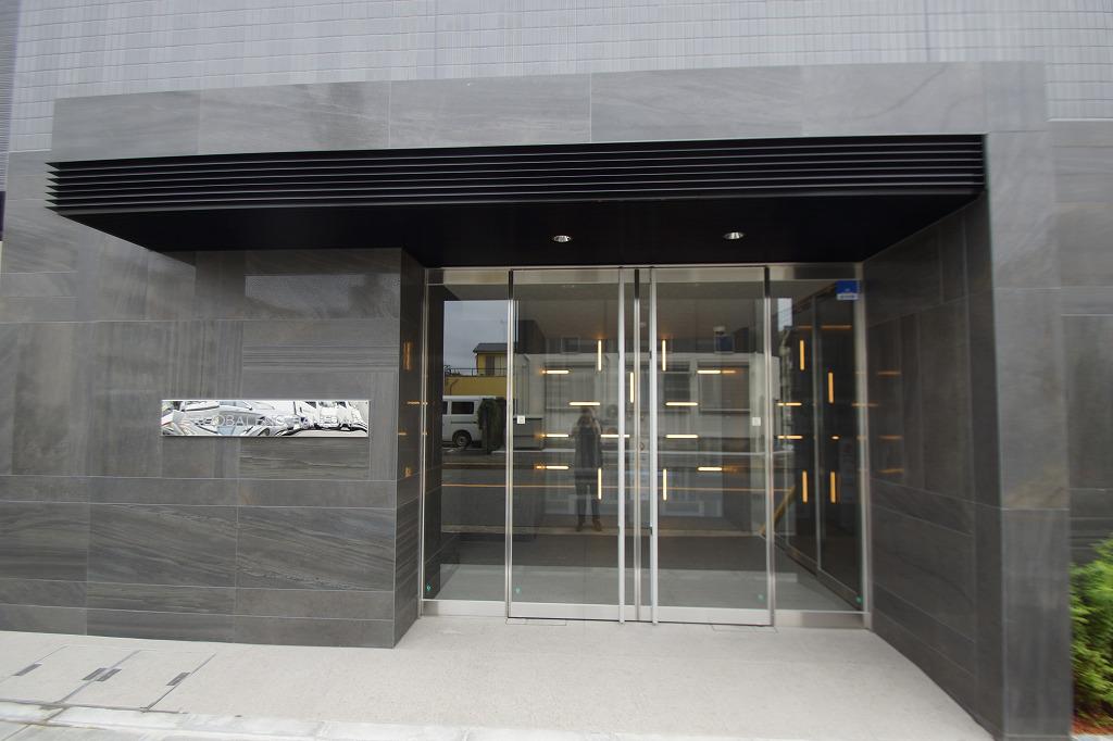 ARCOBALENO HANEDA