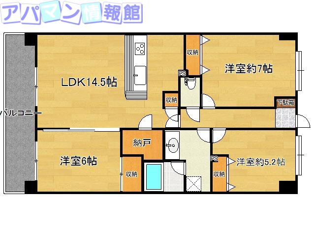 ダイアパレス女池(3LDK/2階)の間取り写真