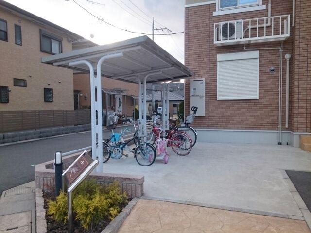 スカイパレスIII