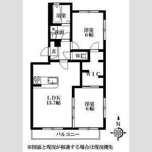 グランディール助信(2LDK/4階)の間取り写真
