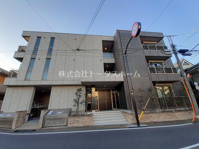 マストライフ豊島園