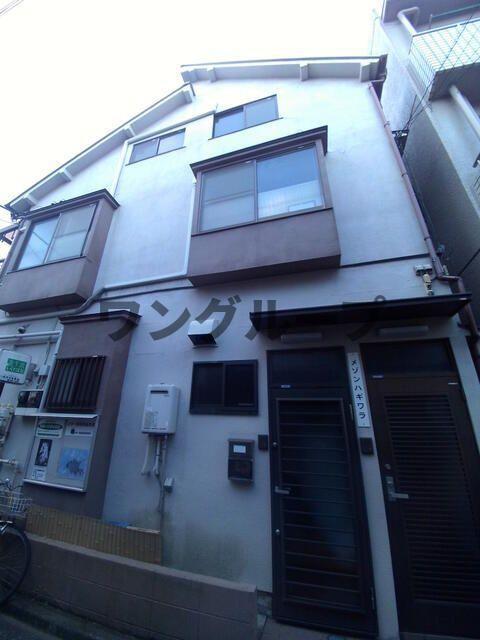 メゾンハギワラ