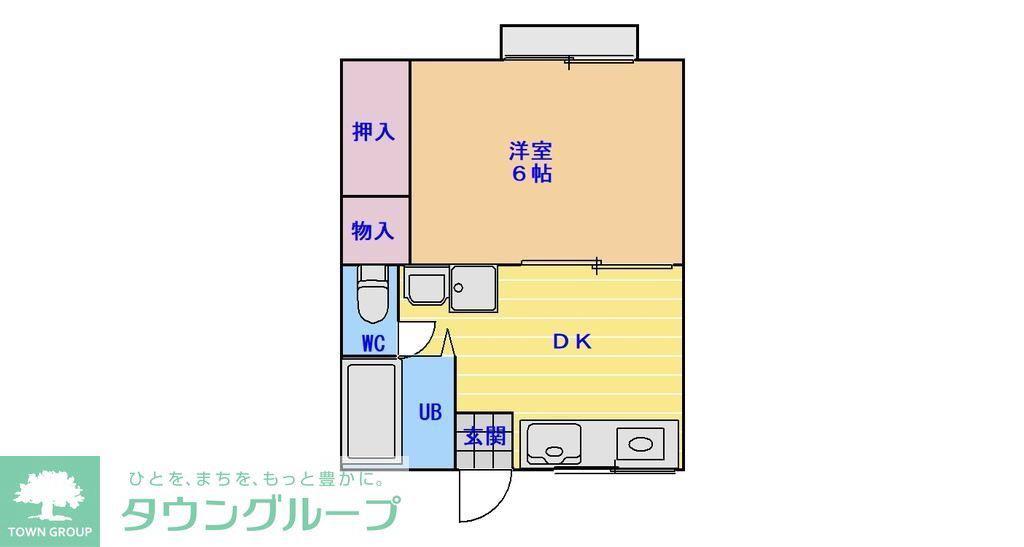 サンハイツA(1DK/2階)の間取り写真