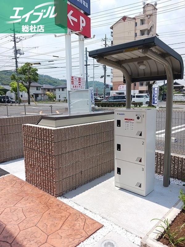 セレニテ