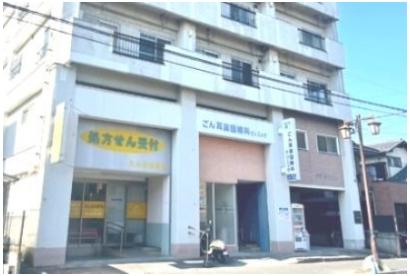 クロノス川口