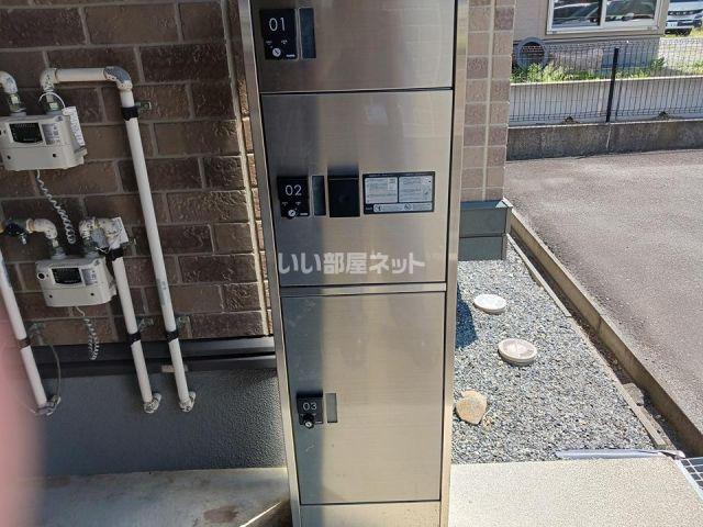 プレジール藤森II