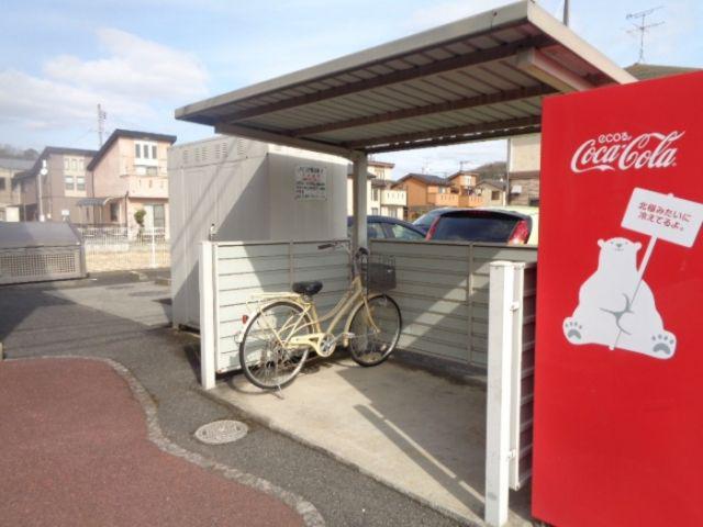 グランドソレーユ