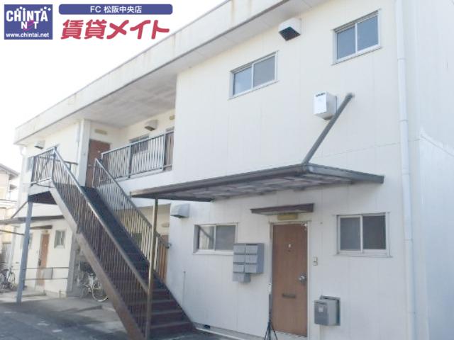 塩マンション