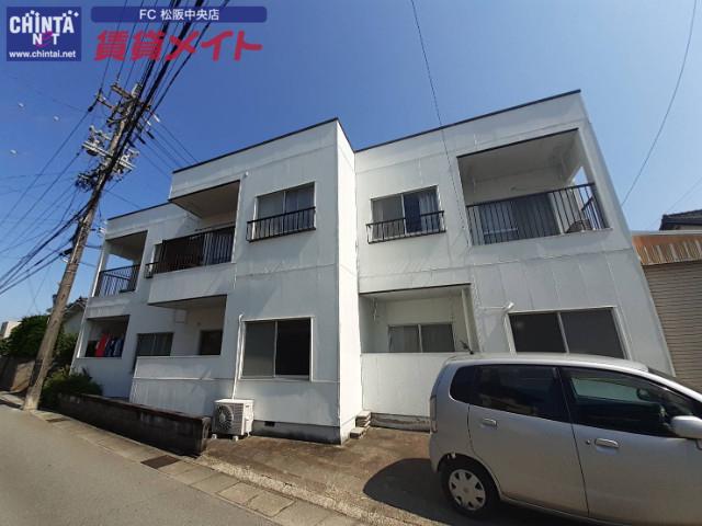 塩マンション