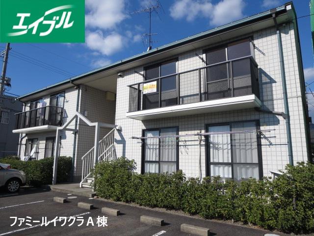 ファミ一ルイワクラA棟