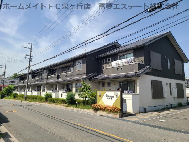 シャーメゾン竹城庵