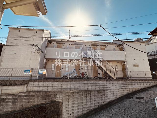 IMPERIAL HILLS OKUBO
