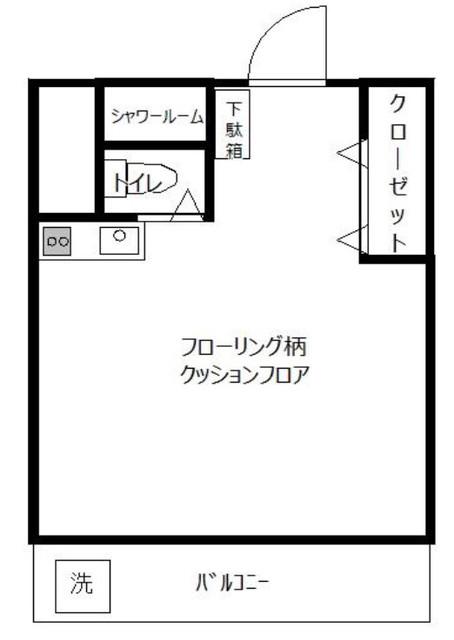 四谷プリンスマンション(ワンルーム/4階)の間取り写真