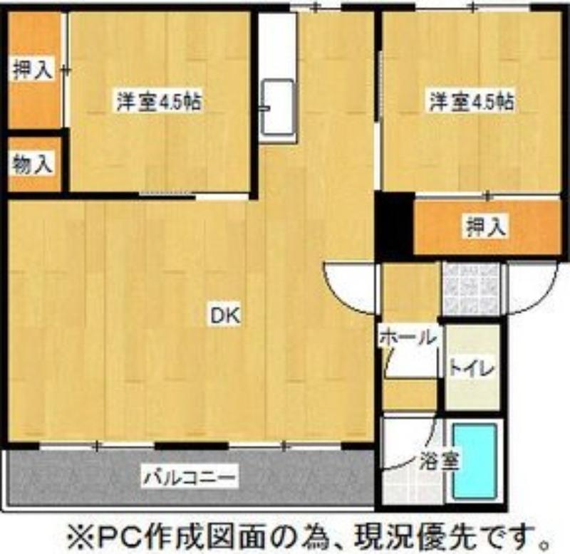 イーグルハイツ(2LDK/3階)の間取り写真