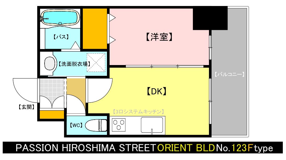ORIENT BLD NO123(1DK/10階)の間取り写真