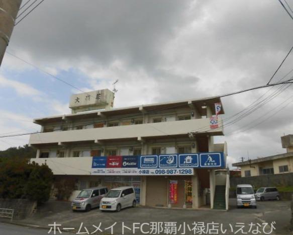 大嶺荘(1LDK/3階)