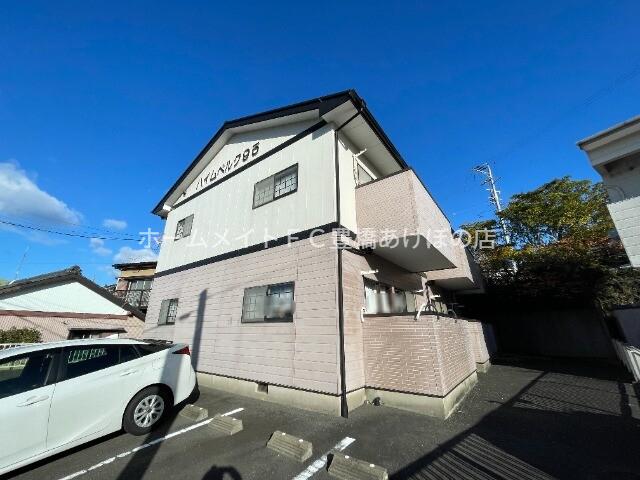 ハイムベルグ95