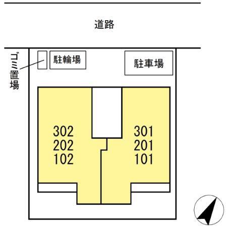 イヴレーア南台