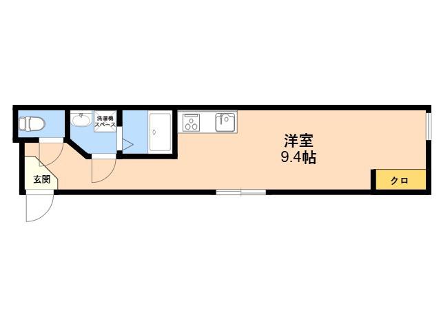 有田アパート