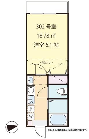 カジメゾン(1K/3階)の間取り写真