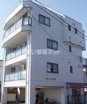 ひるとっぷ台原