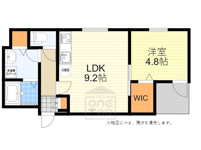 ソフィアウエスト(1LDK/1階)の間取り写真