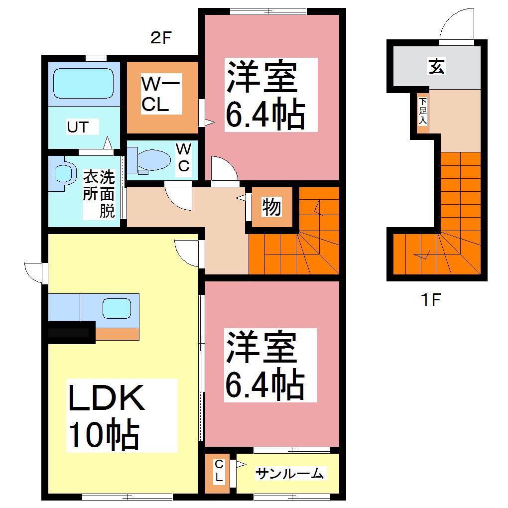 シャーメゾン秀光(2LDK/2階)の間取り写真
